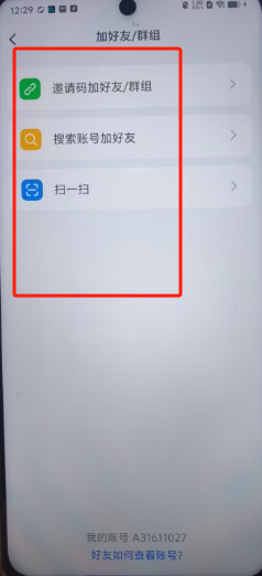 9b0ec26e87d9f38fd16b50fc8e1ee78.png