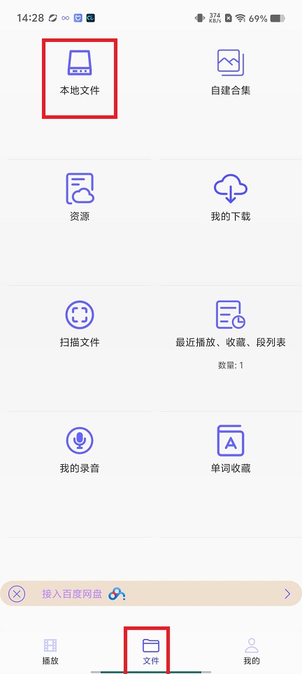 微信图片_20250424142956.jpg