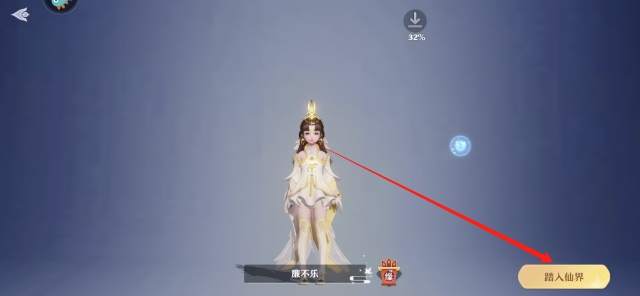 微信截图_20250424153905.png
