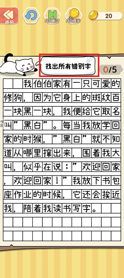 微信图片_20250424115125.jpg