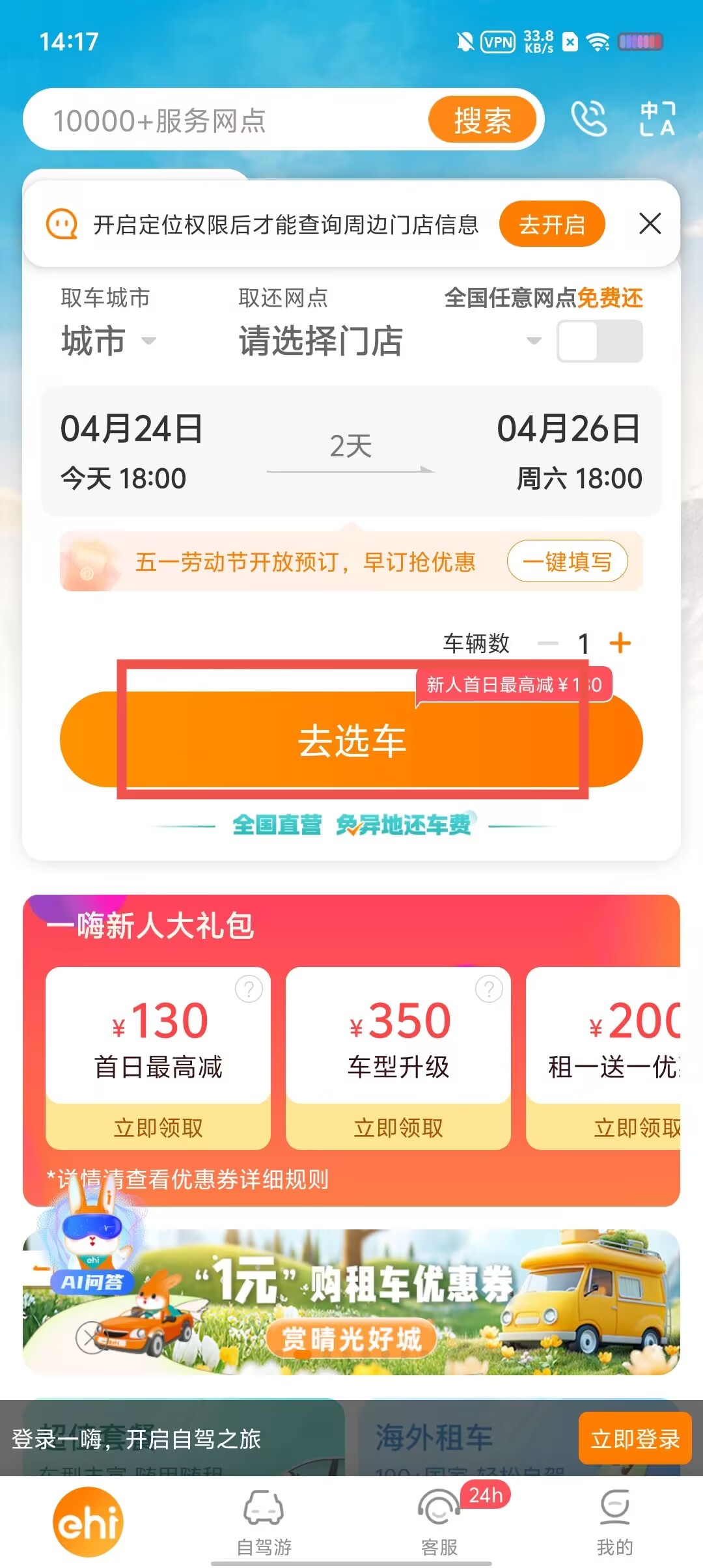11f1ed07fd855bf012ee8f1f9a4857cd.jpg
