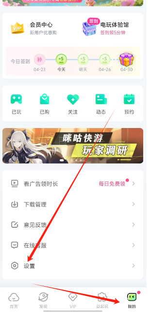 1745464305217.png
