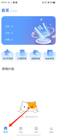 53f57cfdabf6ca3f5b01664aa41475c.png