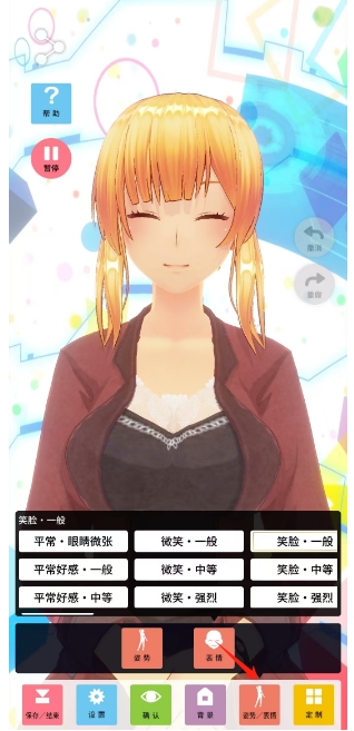 微信截图_20250424144529.png
