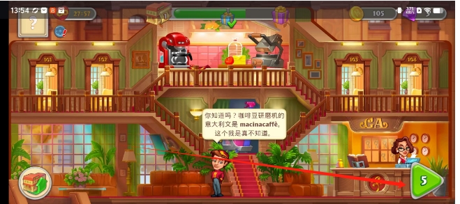 微信截图_20250424144838.png
