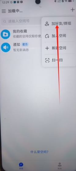 3a7781a2a7aabb0d9ab9eb09a6eb25e.png