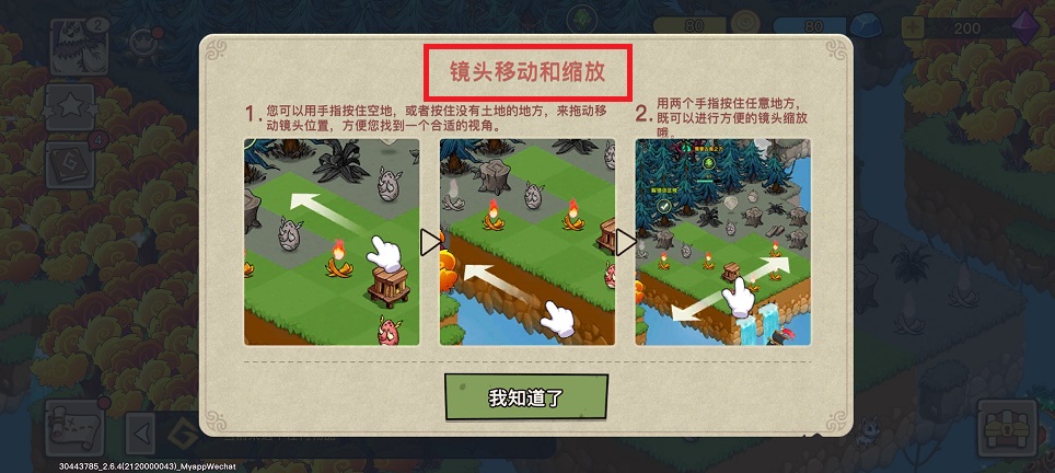微信图片_20250424111706.jpg
