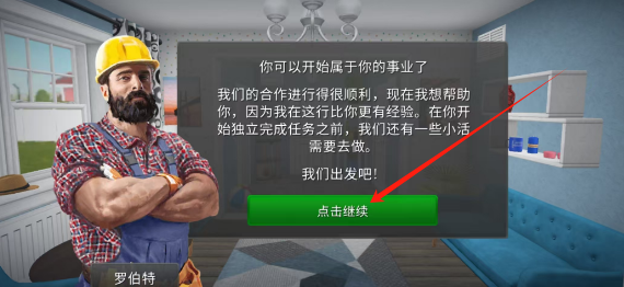 da44fecefaf0d7e8efe9a237da90399.png