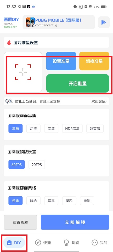 微信图片_20250424133318.jpg
