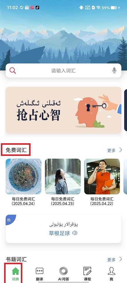 微信图片_20250424110355.jpg