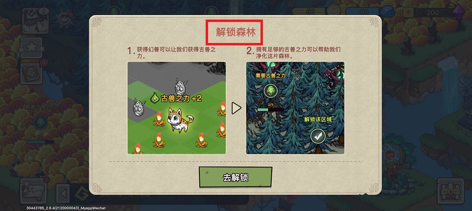 微信图片_20250424111705.jpg