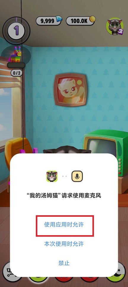 微信图片_20250424151622.jpg