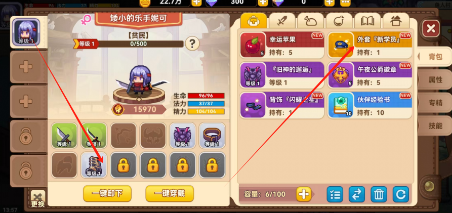 1745474493118.png