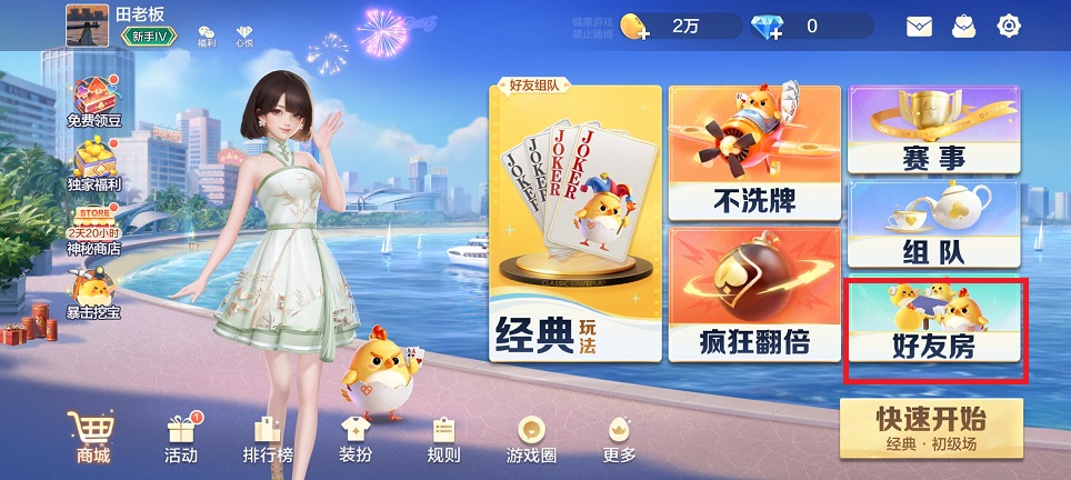 微信图片_20250424151303.jpg
