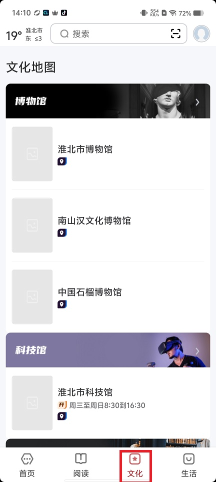 微信图片_202504241414371.jpg