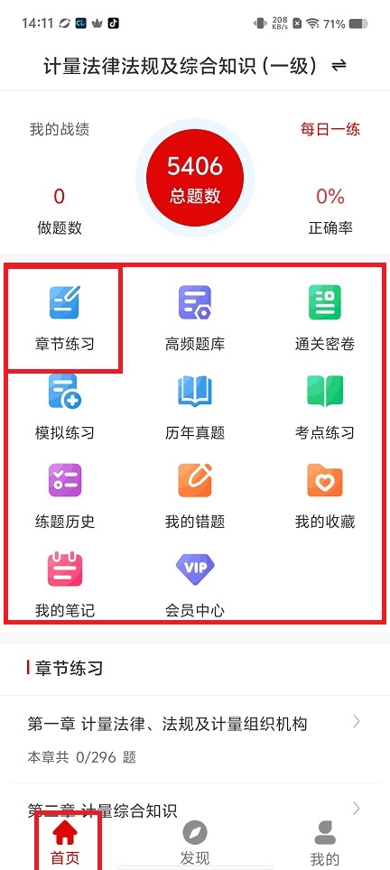 微信图片_20250424141442.jpg