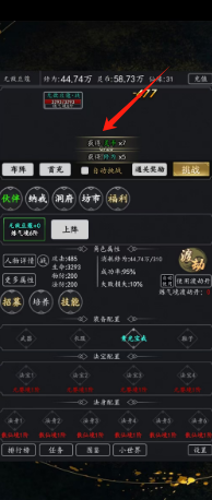 b284d2b3e6216bcee7c7ff07b599506.png
