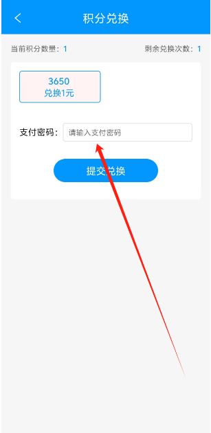 1745458934694.png