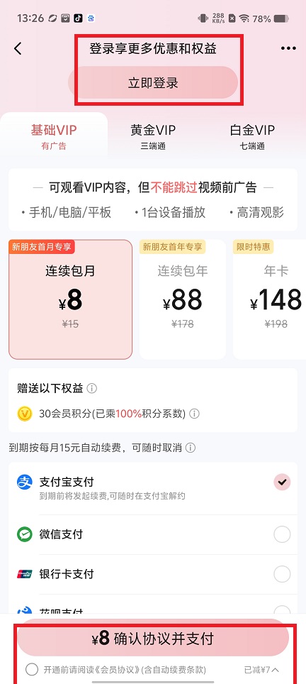 微信图片_20250424133316.jpg