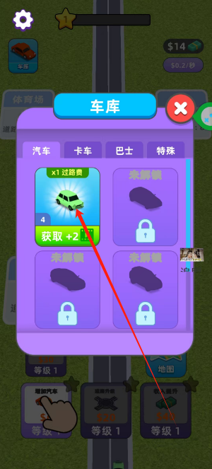 1745468260834.png