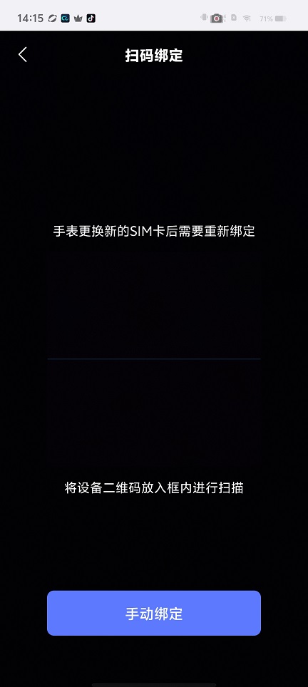 微信图片_20250424142629.jpg