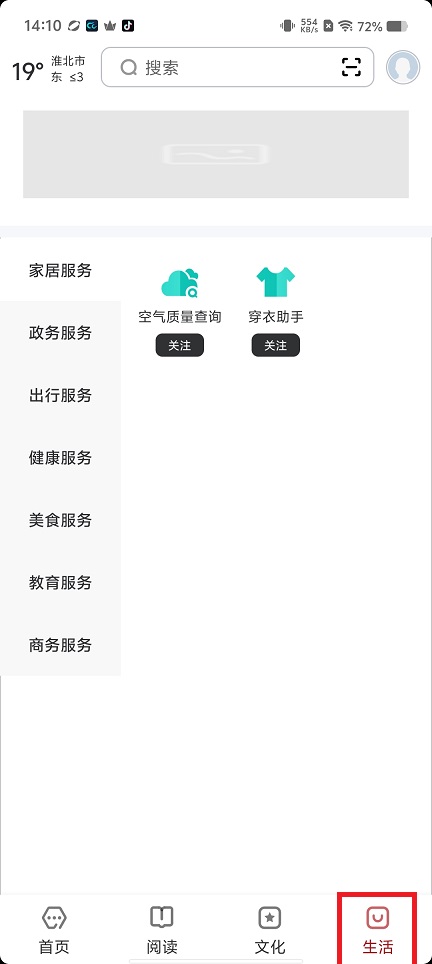 微信图片_20250424141438.jpg