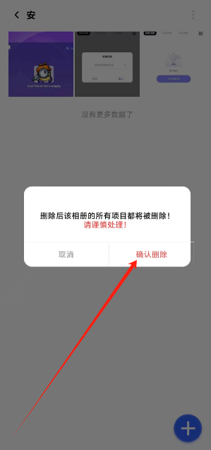 1745471361800.png