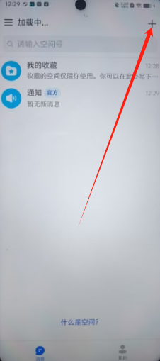 792df60c079d6b3b94b1623e8e5da1c.png