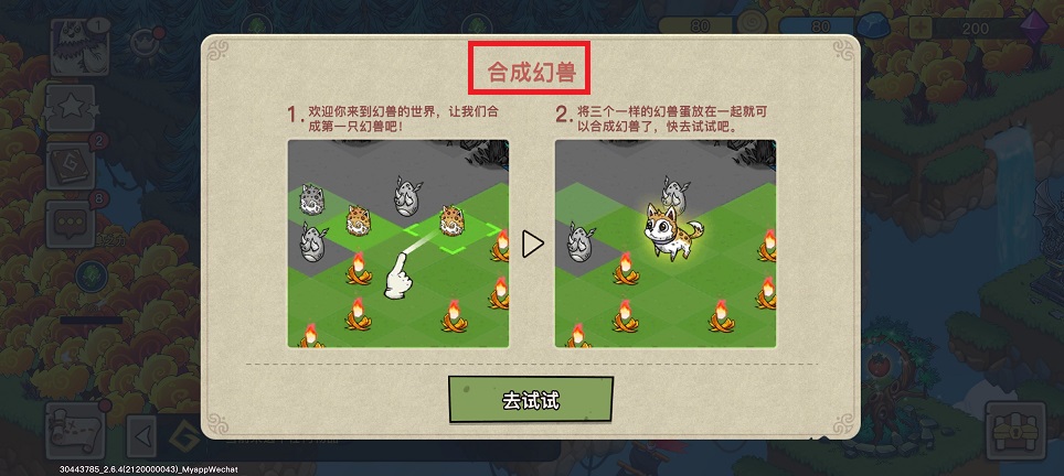 微信图片_20250424111658.jpg