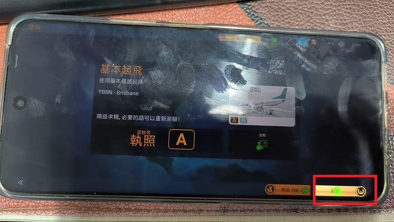 微信图片_20250424143315.jpg