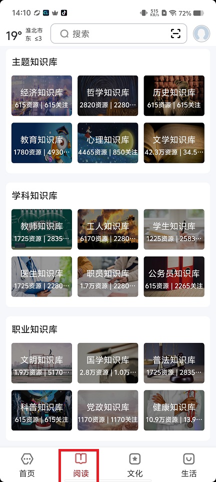 微信图片_20250424141437.jpg