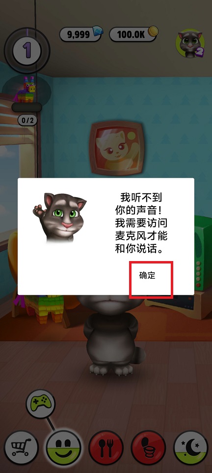 微信图片_20250424151615.jpg