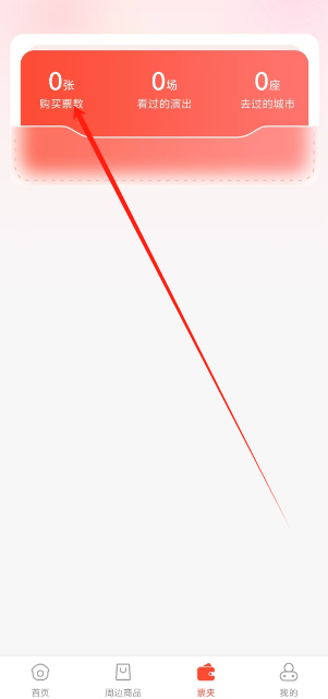 1745468482871.png