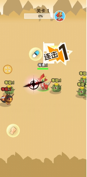 微信截图_20250424144914.png