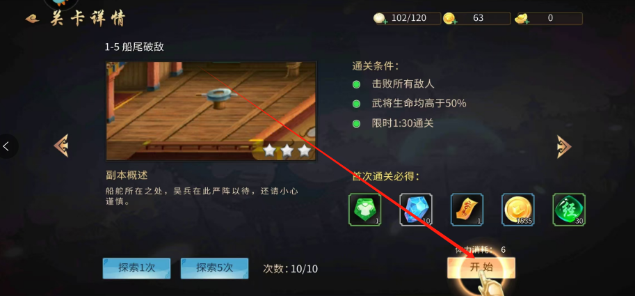 1745476422896.png