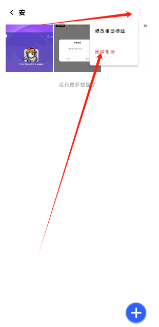1745471375224.png