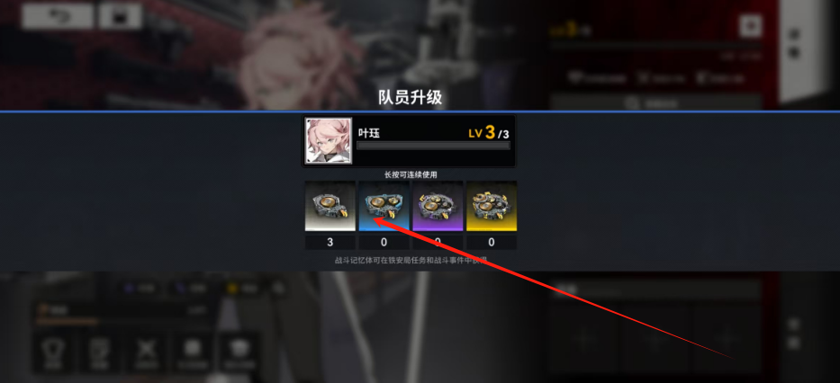 1745473894575.png