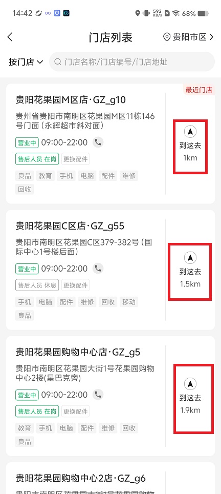 微信图片_20250424144244.jpg