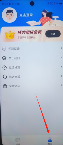 179072df863ff89465db73be3a3709c.png