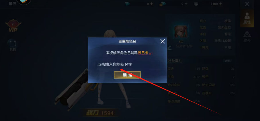 1745458417502.png