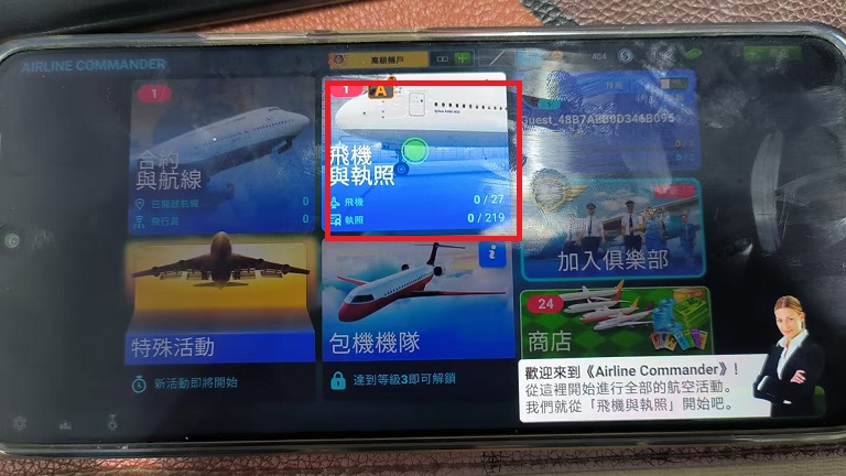 微信图片_20250424143240.jpg