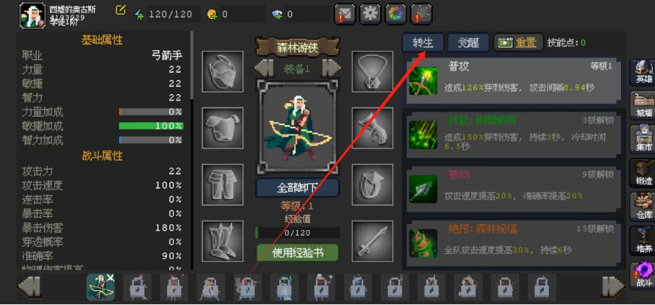 1745466129668.png
