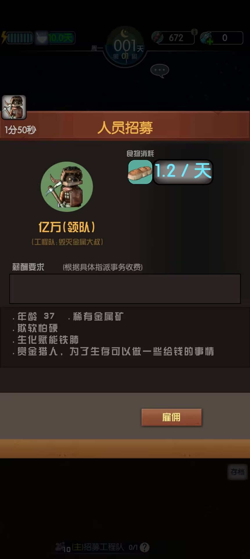 8a8fff5a3d29f890b206497b41e6a520.jpg