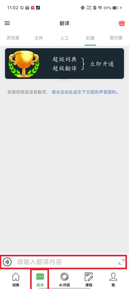 微信图片_20250424110400.jpg