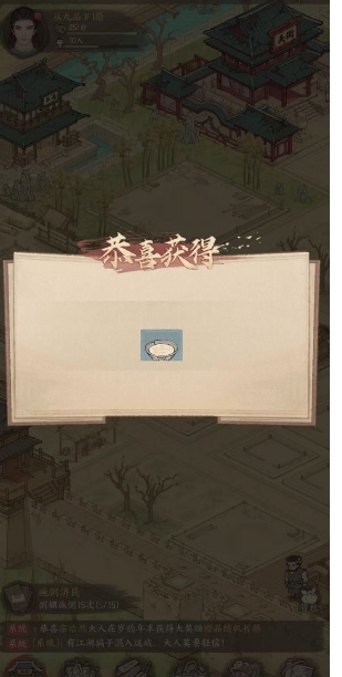 微信截图_20250424122415.png