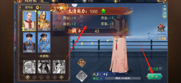 c56af158475641010a7ef7ae61ce4b8.png