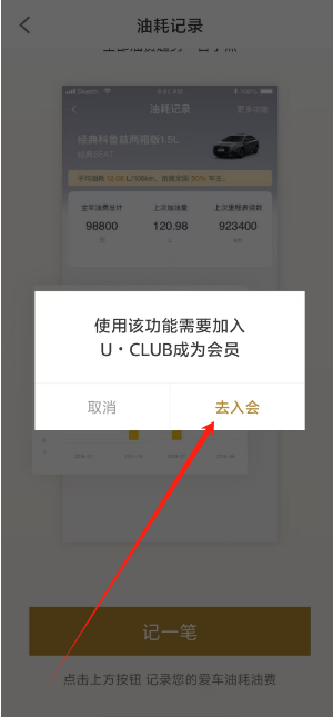 1745465316968.png