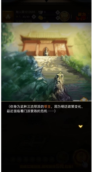 微信截图_20250424112507.png
