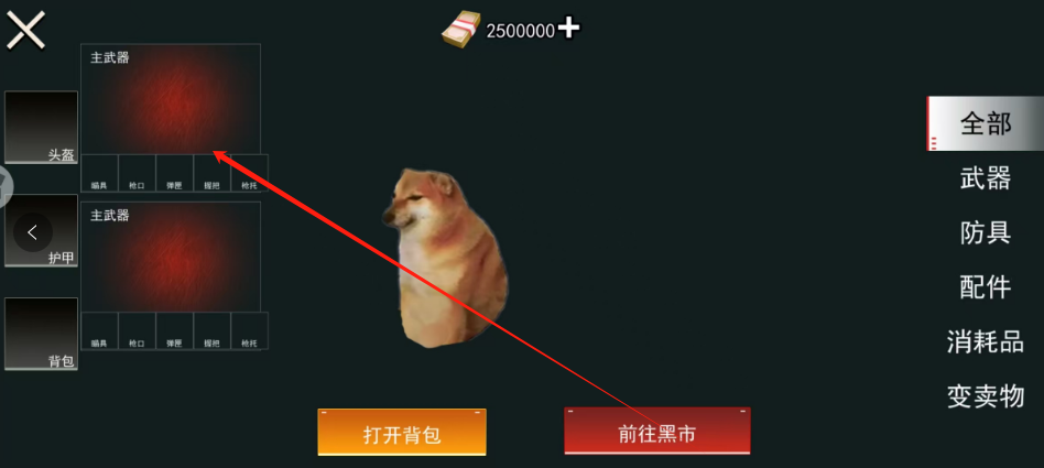 1745460956510.png