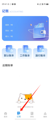 c0cec69a3b00dbebb7b198b36ee284e.png